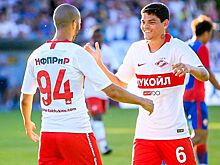 Главные новости дня: 30 июня
