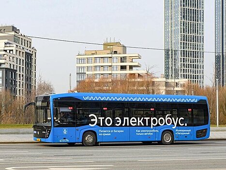 В Москве запустили ещё 13 электробусов