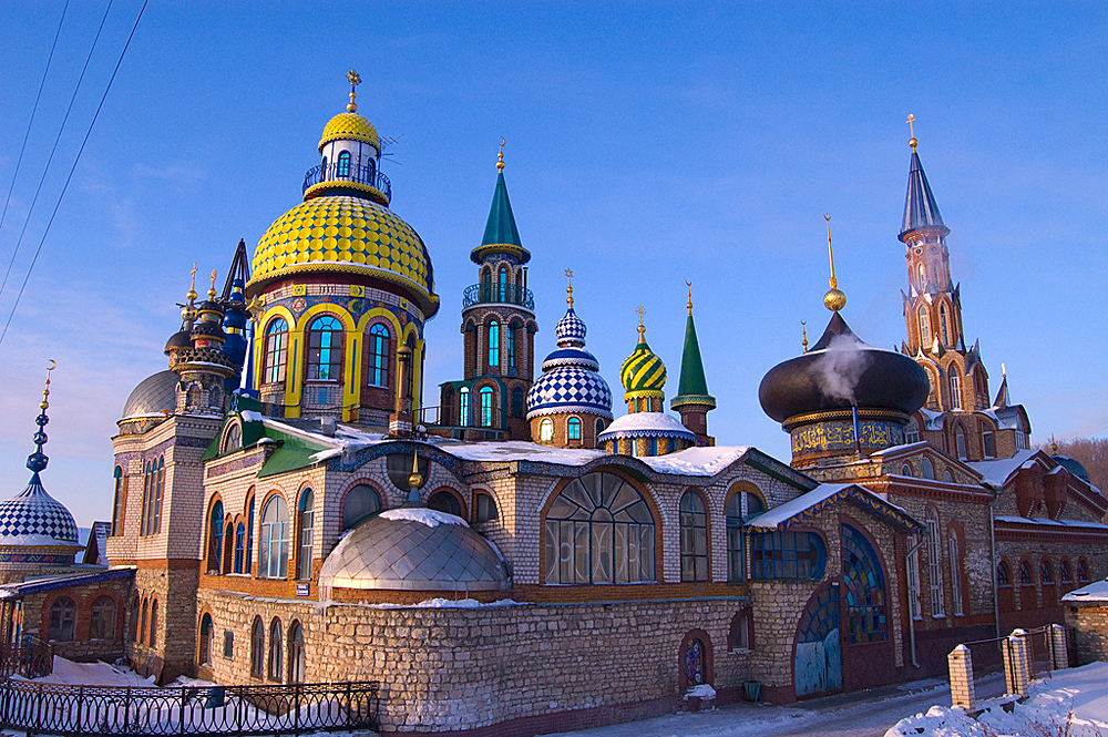 Храм всех религий, Казань, Российская Федерация