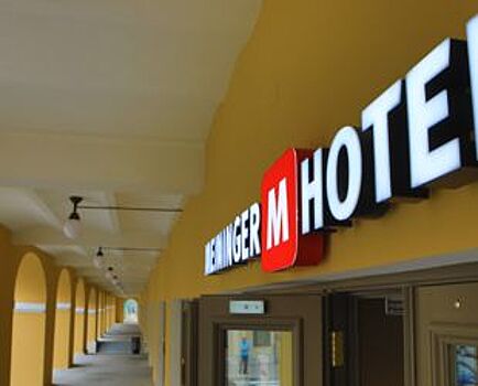 Открытие в России новых отелей под брендом Meininger пока не планируется