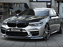 Тюнинг от G-Power: BMW M5 F90 G5M Hurricane RR получил 900 л.с.
