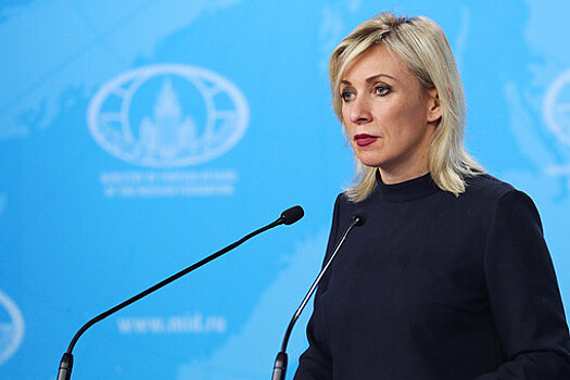 Захарова ответила на заявление Лондона о "вызывающем поведении России"