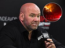 UFC 311, 19 января, переносы турниров UFC, пожар в Лос-Анджелесе, Махачев — Царукян 2, Нурмагомедов — Двалишвили