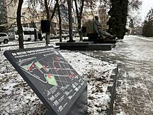 В Курске презентовали туристический маршрут «По местам Георгия Свиридова»