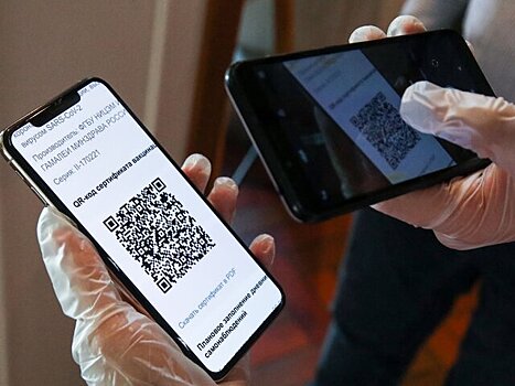 Голикова заявила о необходимости расширить применение QR-кодов в регионах РФ