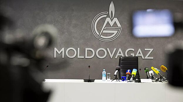 «Молдовагаз» рассчиталась с «Газпромом» за поставки в сентябре