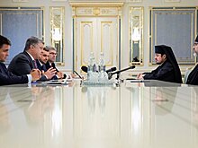 Это сладкое слово "автокефалия": Украина в погоне за американской мечтой