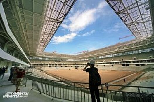 На строящемся к чемпионату мира по футболу стадионе в Калининграде завершён засев газона