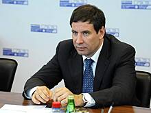 Бывший губернатор российского региона снова попал в розыск
