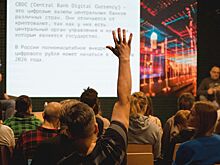 В России о финансовой грамотности расскажут в музее криптографии