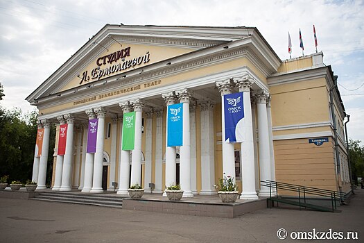 Омский театр отправляется на гастроли в Германию