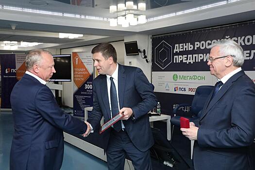 День предпринимательства в Нижнем Новгороде: вручение наград и кулинарный поединок