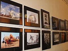 В кинотеатре «Иллюзион» откроется фотовыставка