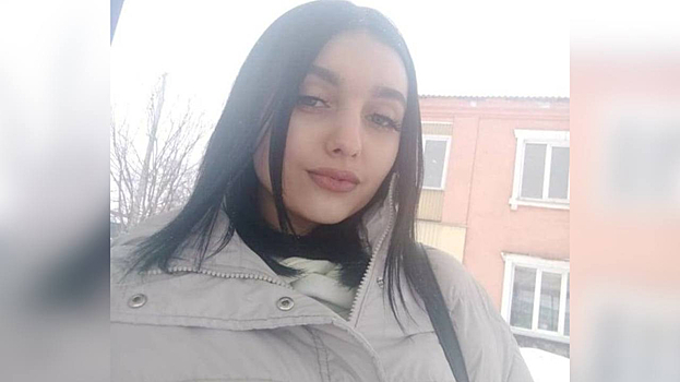 Пятнадцатилетняя школьница в куртке молочного цвета пропала без вести в Кузбассе
