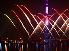 Пользователи «Активного гражданина» смогут посетить Останкинскую башню в обмен на баллы до 30 ноября