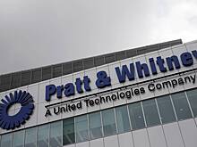 На бывшем производителе двигателей для МС-21 началась забастовка