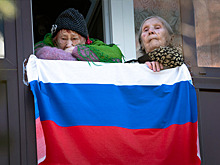 В ПФР объяснили, как выйти на пенсию в 50 лет