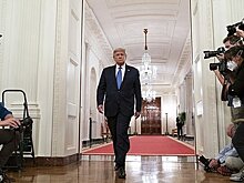 Трамп официально объявил об участии в выборах президента США