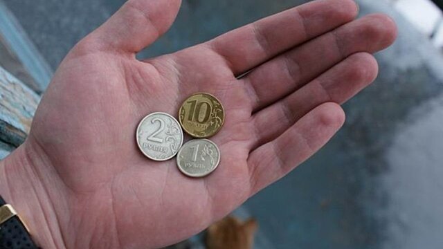 Как получить правильный ответ на вопрос от Вселенной