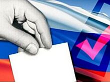 Как привлечь молодёжь на выборы?