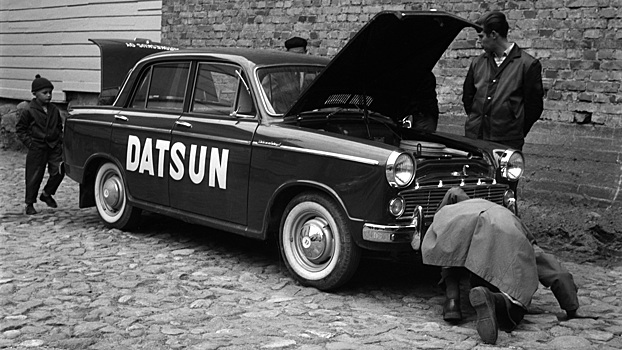 Кто такая Datsun: краткая история компания