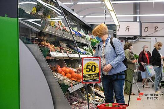 Минпромторг потребует, чтобы цены на овощи в магазинах снижались