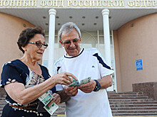 Россиян предложили лишить пенсии и другие события дня