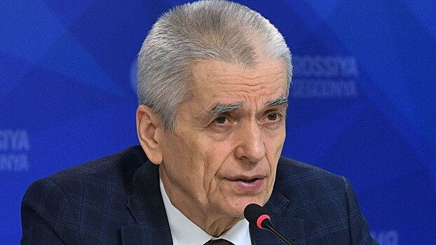 Онищенко: "кракен" уже давно в России