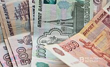 Контрольно-счетная палата Казани за 2022 год выявила нарушения на 814 млн рублей