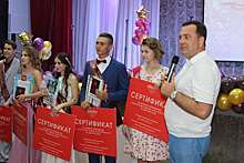 Выпускников-медалистов пригласили в отель «Довиль» в Анапе