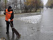 46 сотрудников, не прошедших обучение, отстранили от работы в нижегородской коммунальной компании