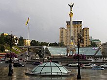 На Украине будут судить бывшего депутата парламента Крыма