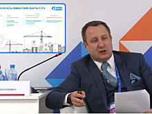 «Электронный документооборот на основе цифровых сервисов Главгосэкспертизы сократил время подачи документов в 32 раза»