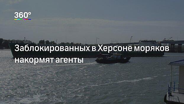 Ущерб от простоя в Херсоне "Механика Погодина" превысил миллион долларов