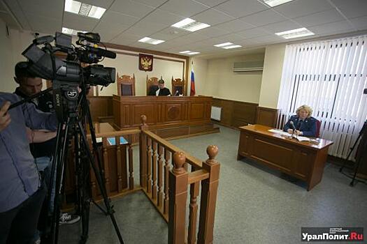 Суд о банкротстве СибНАЦ назначили на 4 июля
