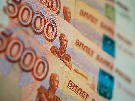 В России резко выросли расходы из ФНБ