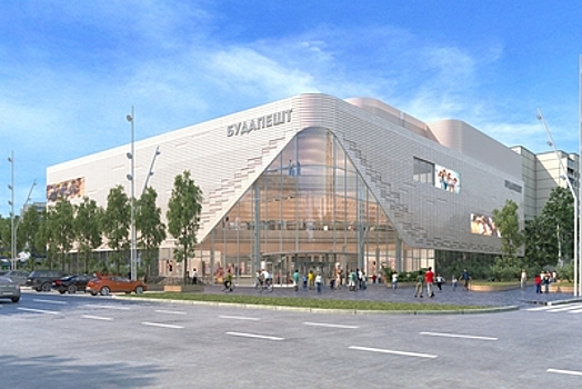 Районный центр «Будапешт» открылся на северо‑востоке Москвы