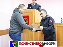 В Самарской области студент медколледжа и его отец задержали опасного преступника