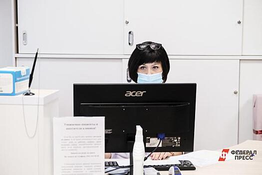 В поликлиниках Магадана образовались столпотворение за больничными листами