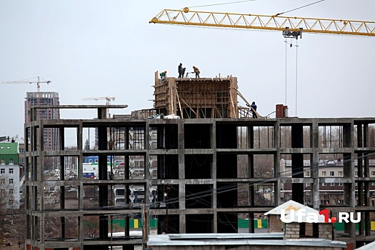 Депутаты Башкирии защитят права дольщиков