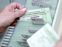 НПФ меняют свои страховые правила