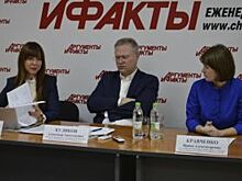 Работников «в аренду» не сдаём! Эксперты о новых ГОСТах по охране труда