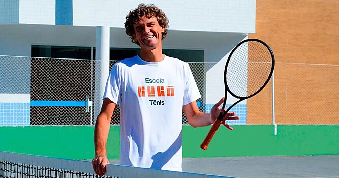 Сегодня день рождения Густаво Куэртена