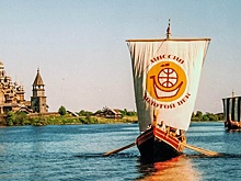 Ковчег Одиссеев