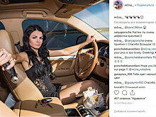 Социолог объяснила тягу «мажоров» к демонстрации красивой жизни