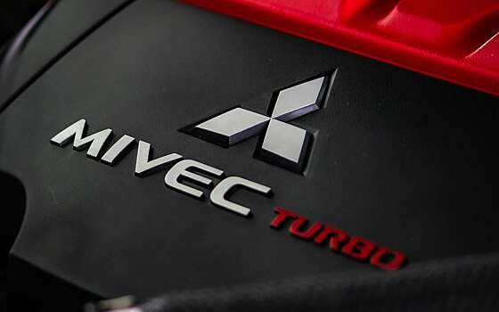 В Mitsubishi оценили возможность возобновления сборки автомобилей в РФ