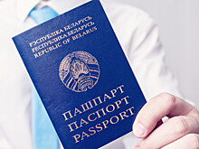 Новые белорусы: кто указом Лукашенко получил гражданство республики?