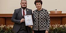 В Ростове наградили победителей молодежных конкурсов