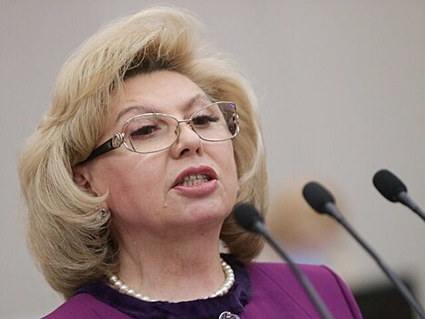 Москалькова выступила за проведение ревизии законов о льготах участникам СВО и их семьям