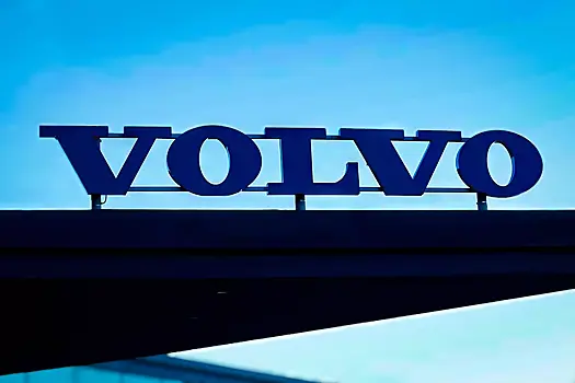 Появились подробности о перезапуске бывшего завода Volvo в России